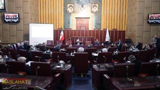 هل تراجع خامنئي عن موقفه بشأن انضمام إيران إلى "FATF"؟