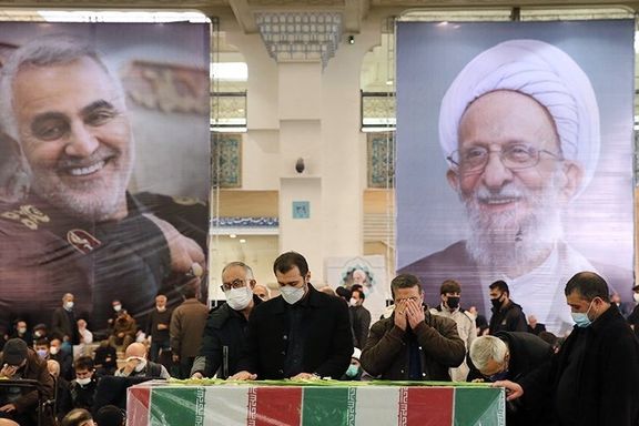 Friday Prayer ceremony in Tehran, Friday, January 7, 2022