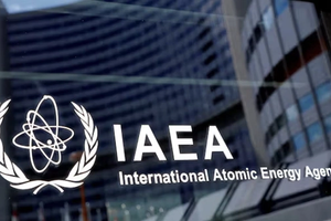 قطعنامه شورای حکام آژانس علیه برنامه هستهای جمهوری اسلامی تصویب شد