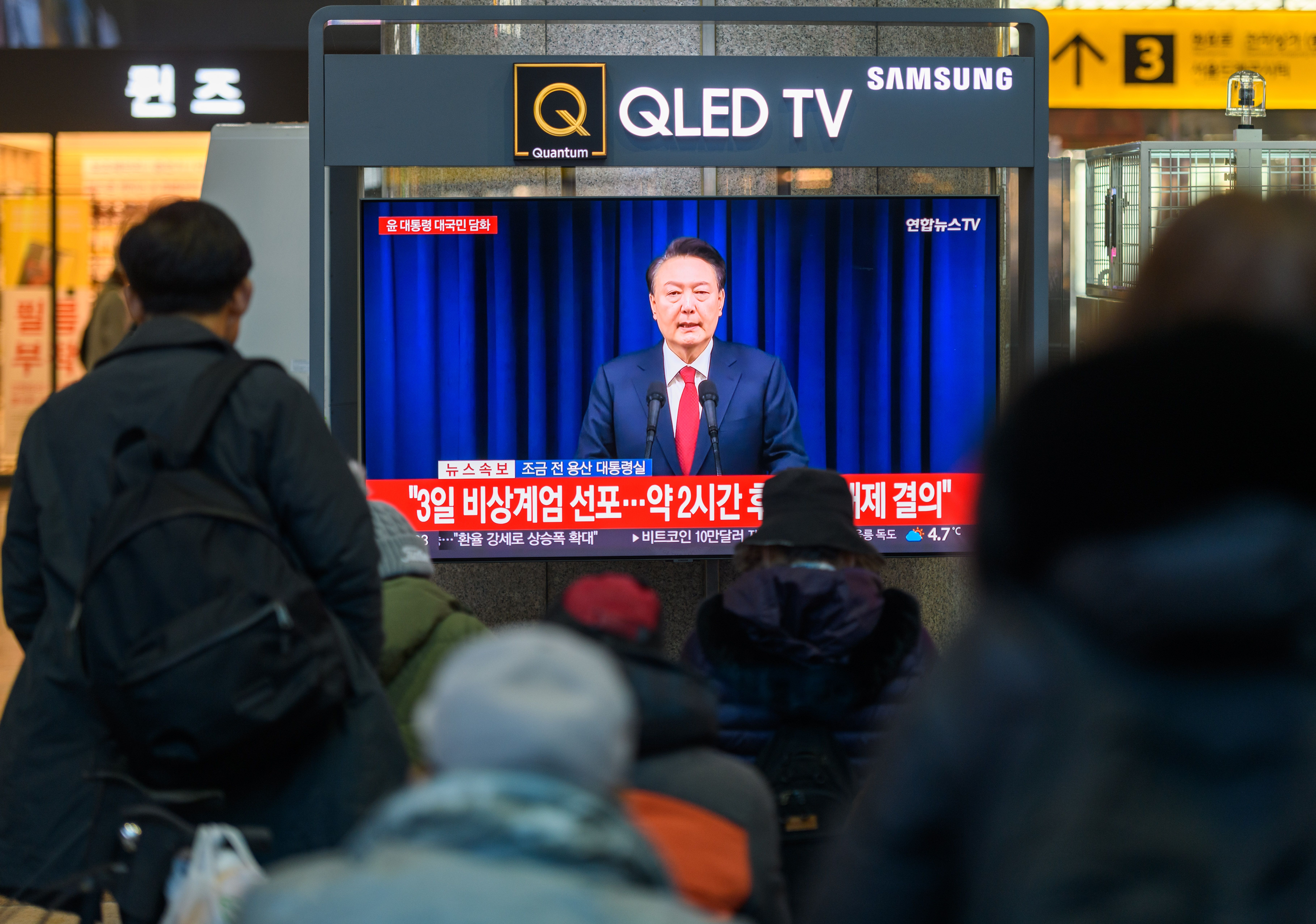  طرح استیضاح رییس‌جمهوری کره جنوبی ناکام ماند