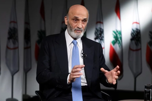 رییس حزب نیروهای لبنانی: تصمیم حزبالله برای تحویل سلاح، به جمهوری اسلامی وابسته است