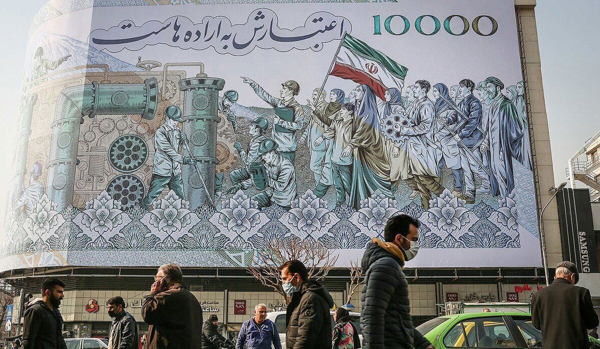 Iran’s Rial Loses Value Over Mideast Escalation, Prospect Of Trump Victory