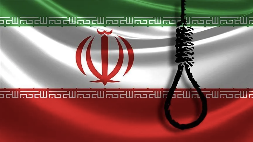 iran-flag-executions (file)