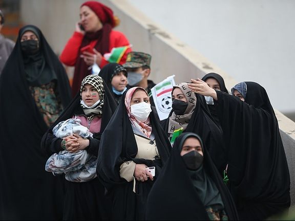 Limited Number Of Women Allowed Into Soccer Stadium To Watch Iran Win