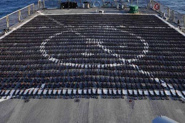 US Files Forfeiture Complaint For Iranian Weapons Seized By Navy