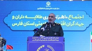 IRGC Commander Praises Khamenei For Not Needing A Nuclear Deal