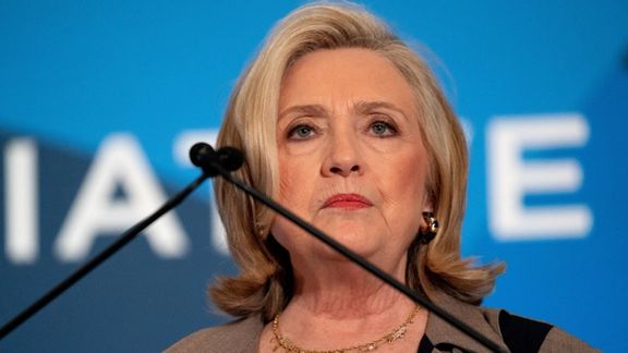 حمایت هیلاری کلینتون از معترضان ایران: چشم جهان به شماست