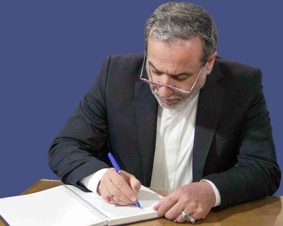 Iranian Foreign Minister Abbas Araghchi