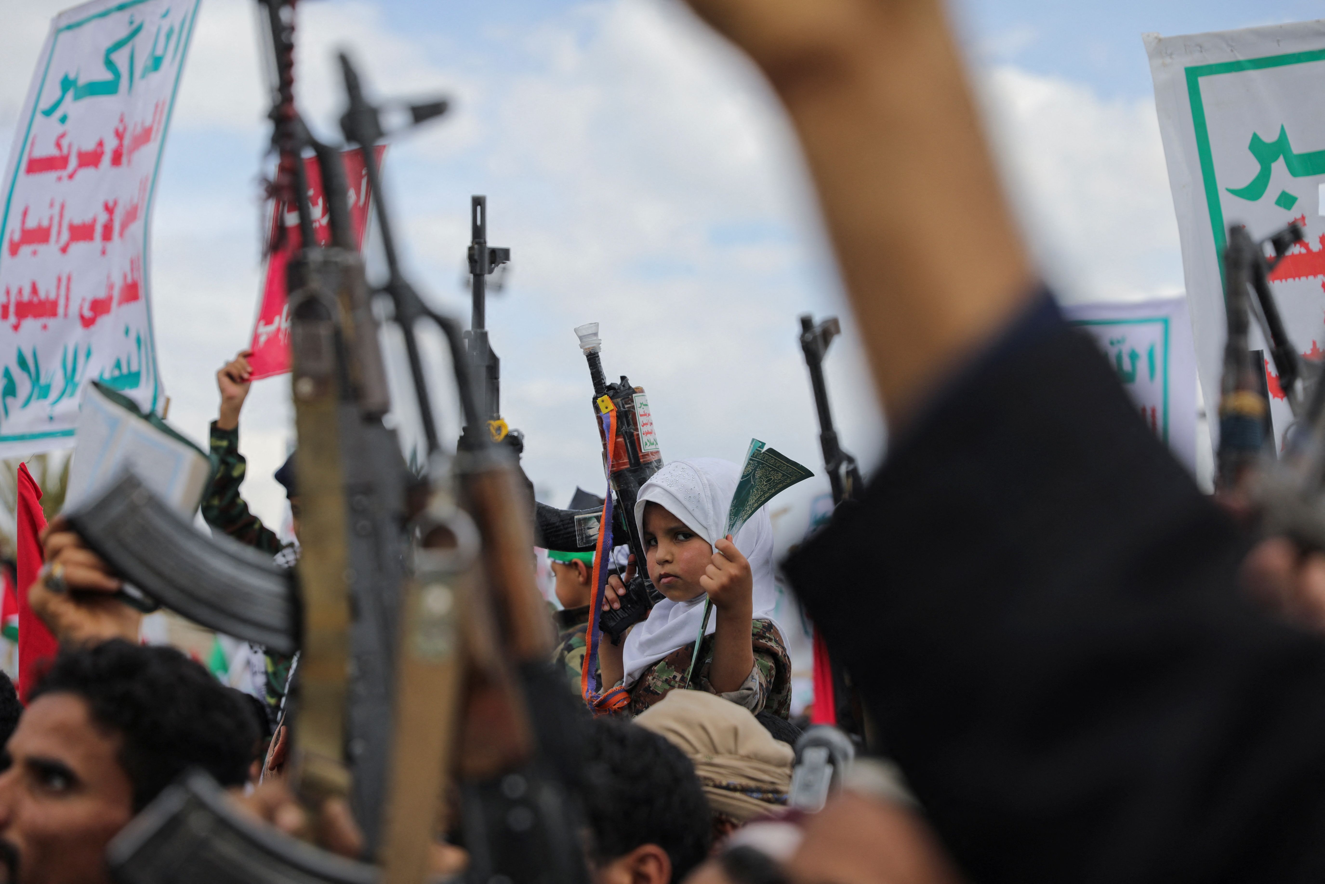 تظاهرات حوثی‌های یمن در حمایت از فلسطین، صنعا، ۱۷ فروردین