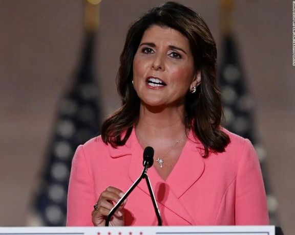 نیکی هیلی: جو بایدن تهدید دشمنان آمریکا همچون روسیه، چین و ایران را نادیده گرفت