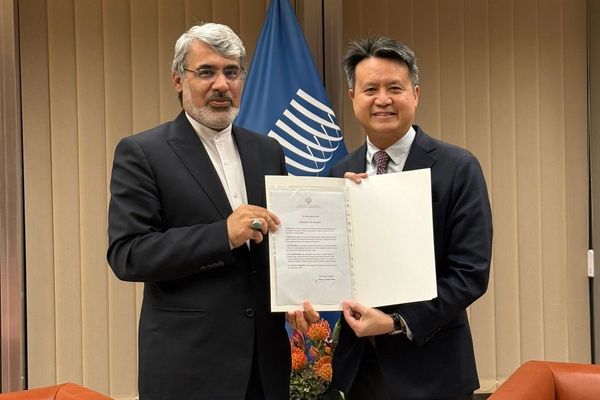 Iran joins two international patent and trademark classification pacts