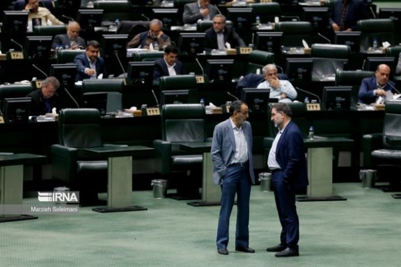 A session of the Iranian parliament on November 13, 2023