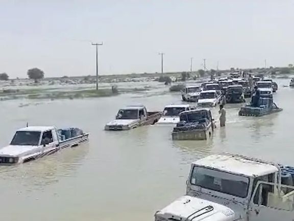 Flooding In Iran Affects 21 Provinces