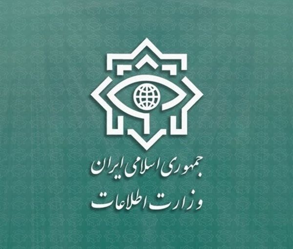 Iran Warns Citizens Against Being Recruited By Mossad 