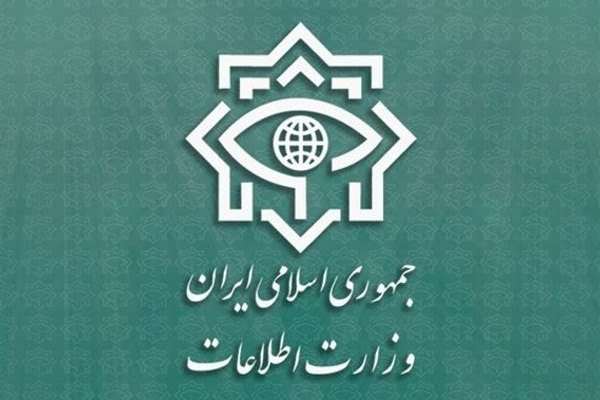 Iran Warns Citizens Against Being Recruited By Mossad