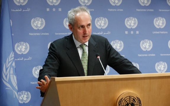 UN Finds Iran’s Violence Against Children ‘Unacceptable’