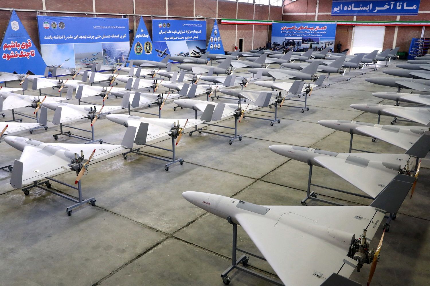 Latest Company Involved In Iran’s Drone Program Revealed 