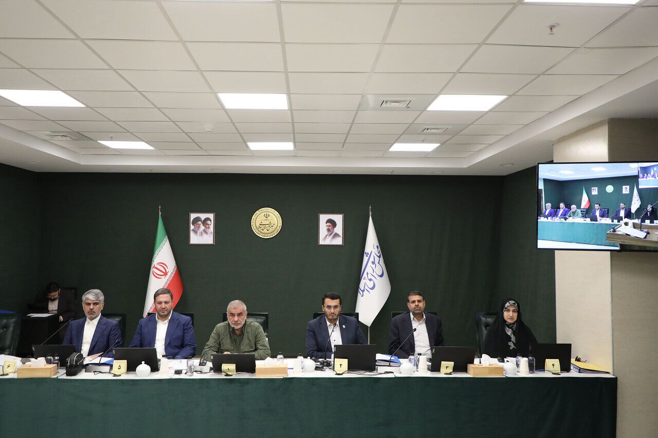 Iranian lawmakers attend Tuesday's virtual parliamentary session in Tehran.