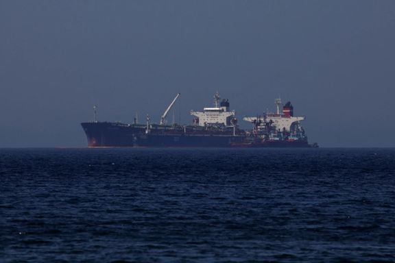 Germany Denies Import Of Crude Oil, Petroleum Products From Iran