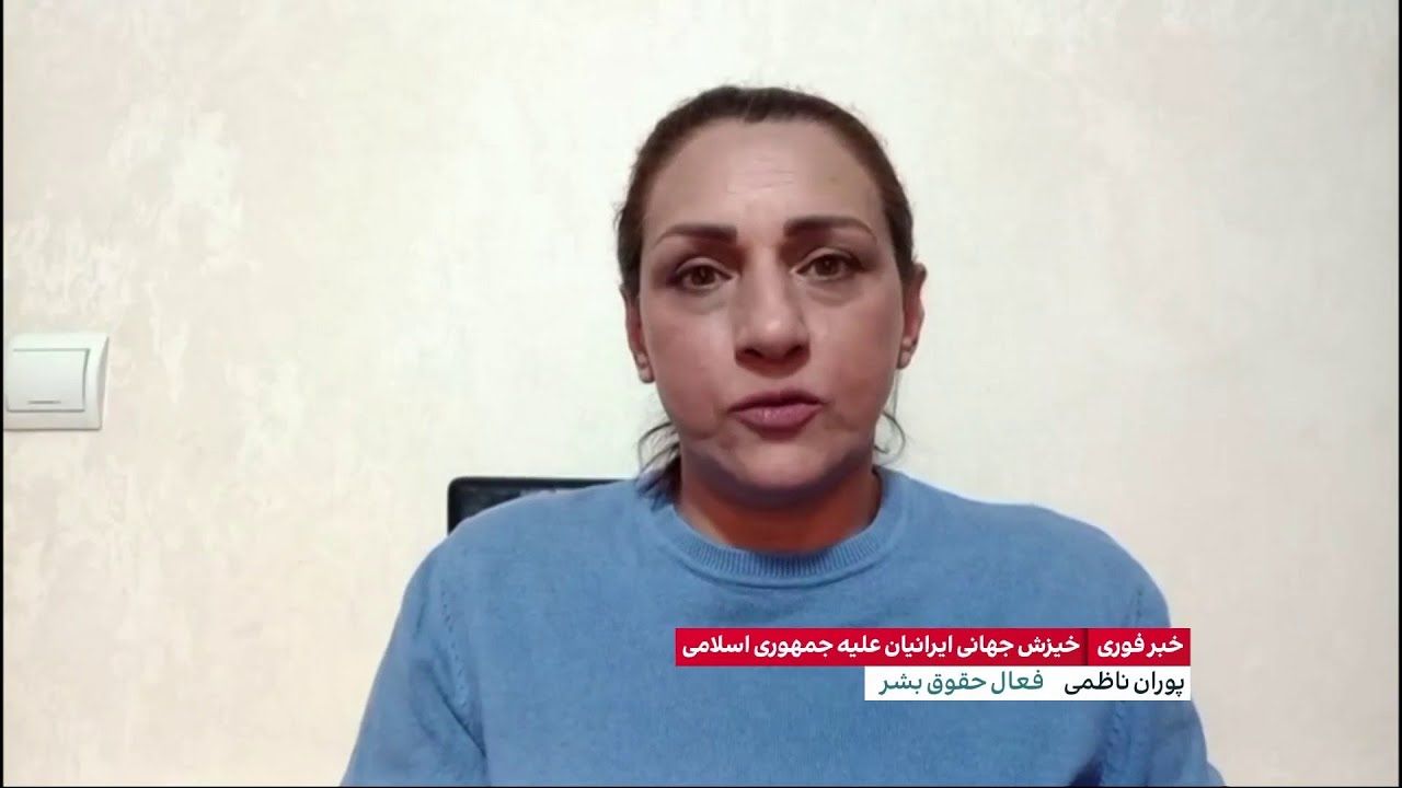 Iranian Activists Face Grave Charges In Judiciary's Crackdown