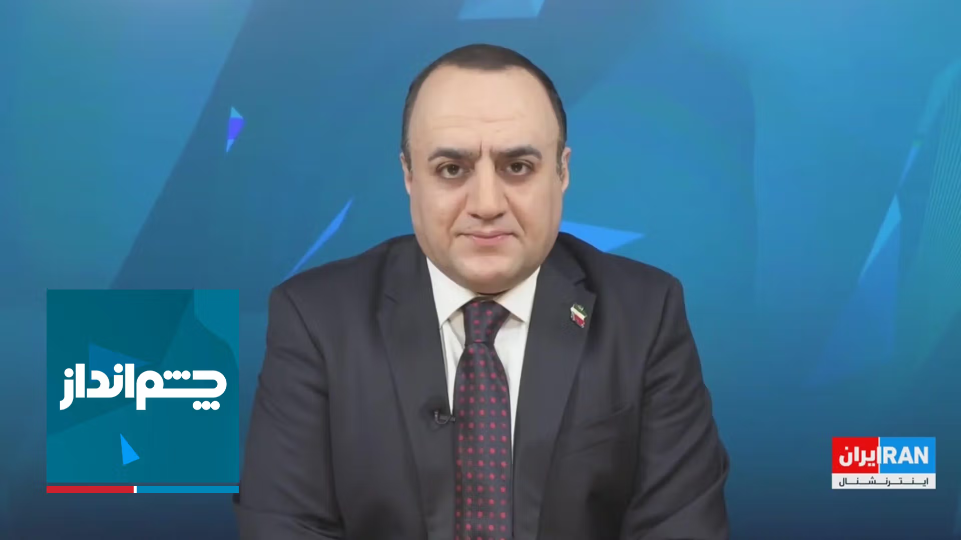 چشم‌انداز: شمارش معکوس برای جلوگیری آمریکا از کشتار ایرانیان