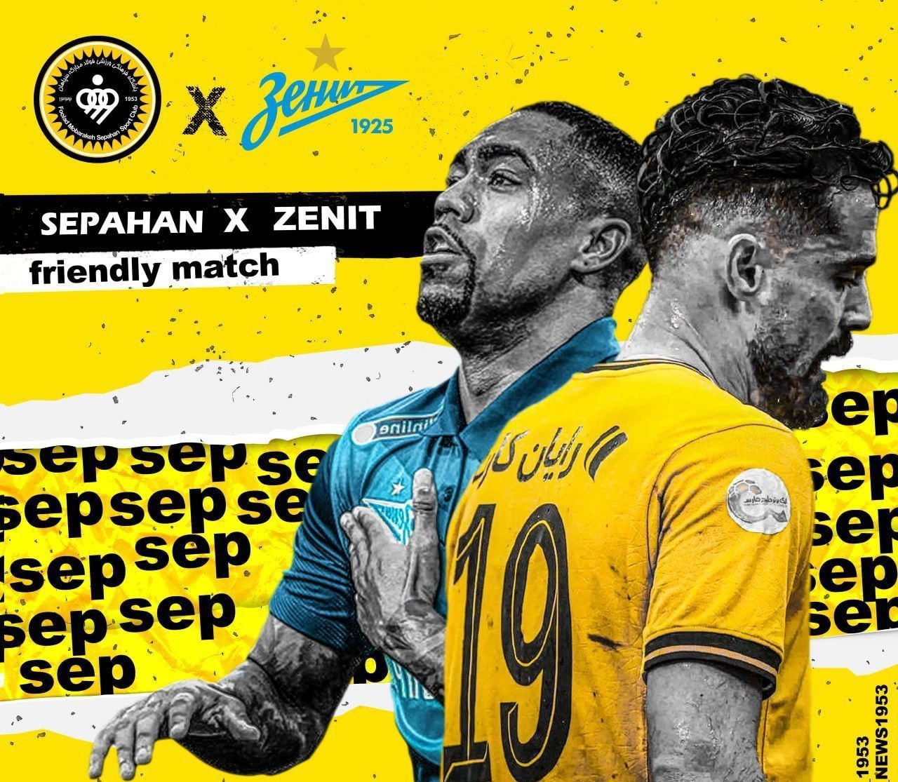 سپاهان ۲ - زنیت صفر؛ پیروزی اصفهانی‌ها در دیداری که قرار بود به فوتبال ایران بیفزاید