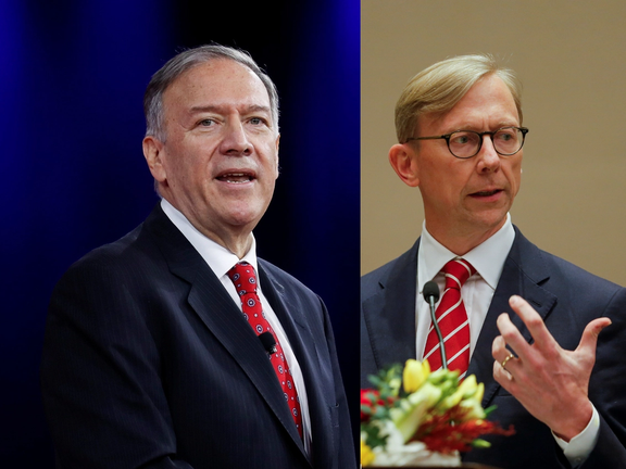 Mike Pompeo and Brian Hook, former US officials threatened by Iran