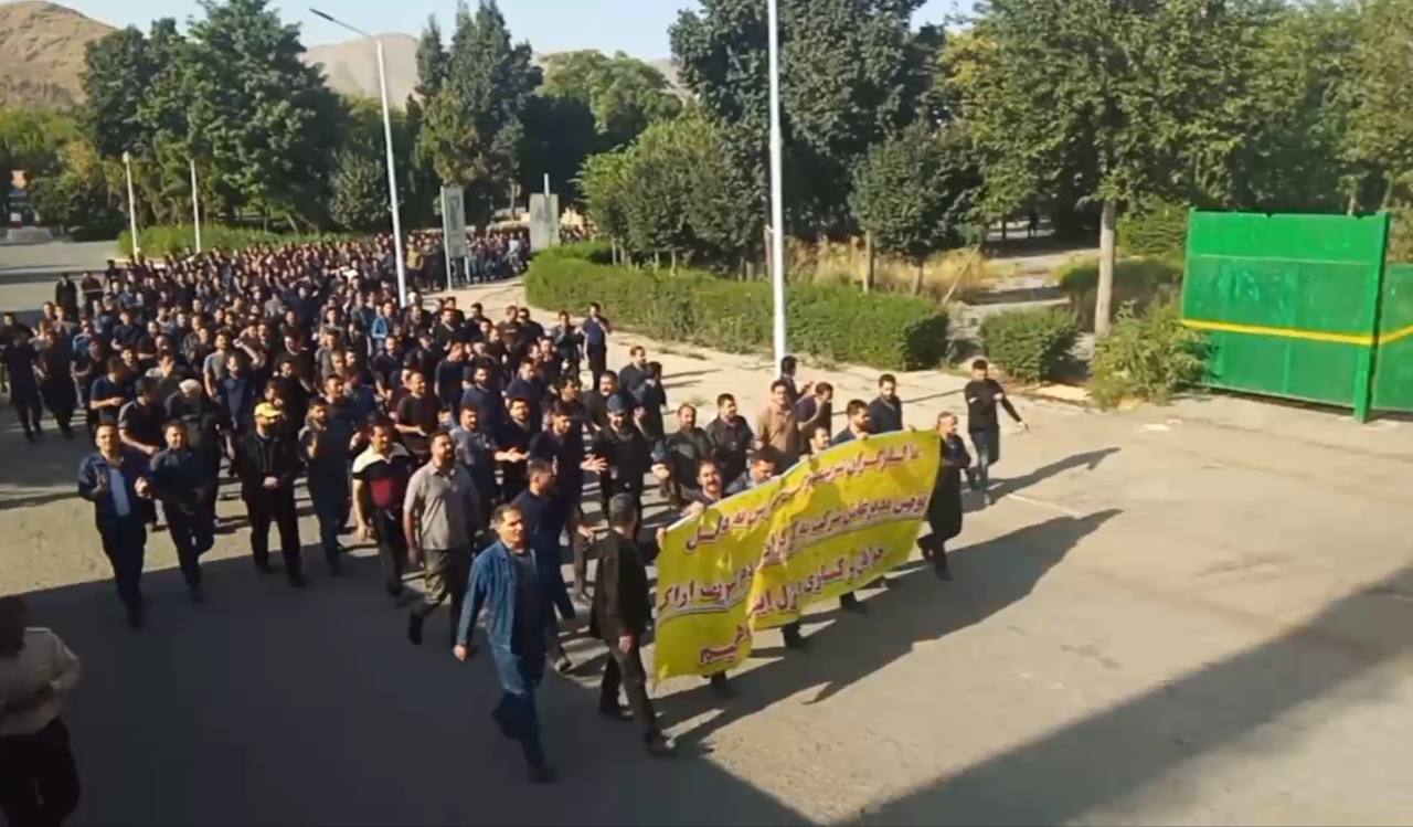 تجمع، اعتصاب و راهپیمایی اعتراضی کارگران شرکت واگن پارس در اراک