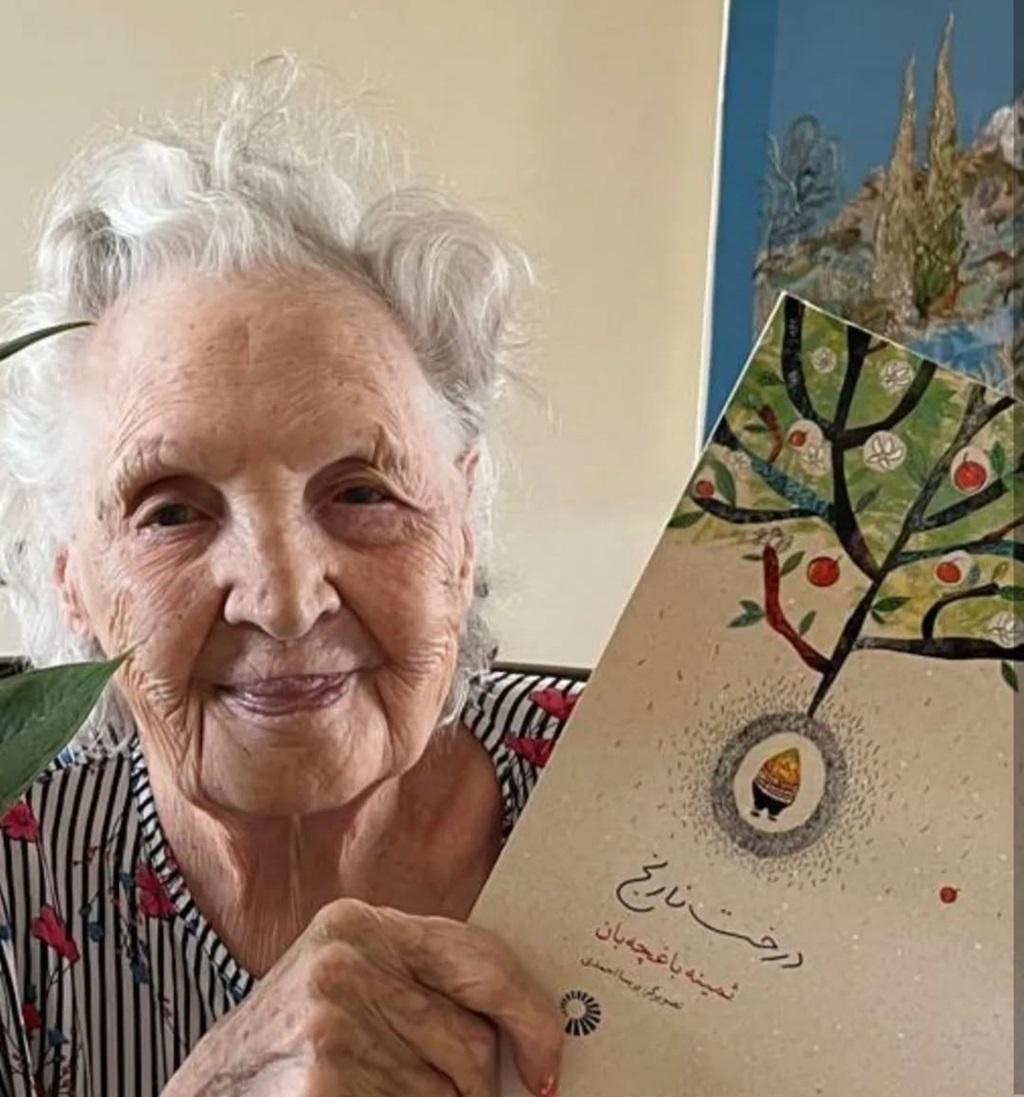 دختر آقا معلم درگذشت؛ یک قرن فرهنگ‌سازی با ثمینه باغچه‌بان