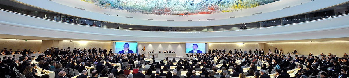 UN Human Rights Council Set To Censure Iran Violations 