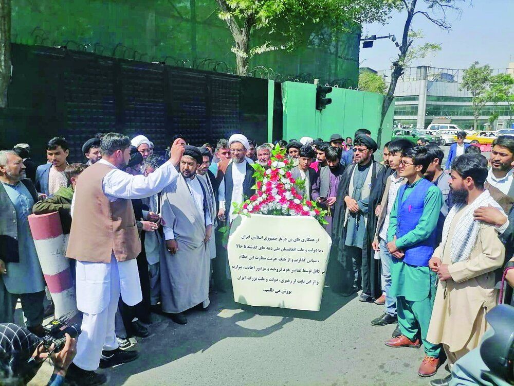 Taliban Close Down Pro-Iran Center In Afghanistan 