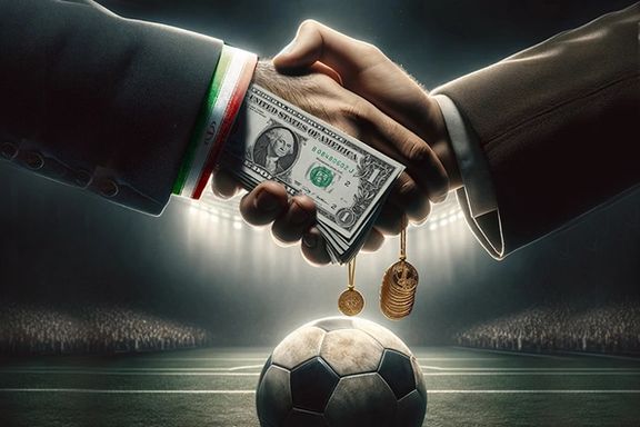 روزنامه صداوسیما: در پرونده فاسد در فوتبال داورانی که رشوه گرفتهاند حذف و بازداشت میشوند