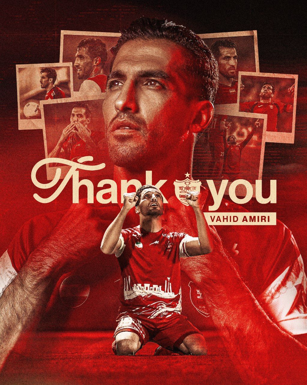 با اعلام رسمی باشگاه؛ وحید امیری از پرسپولیس جدا شد