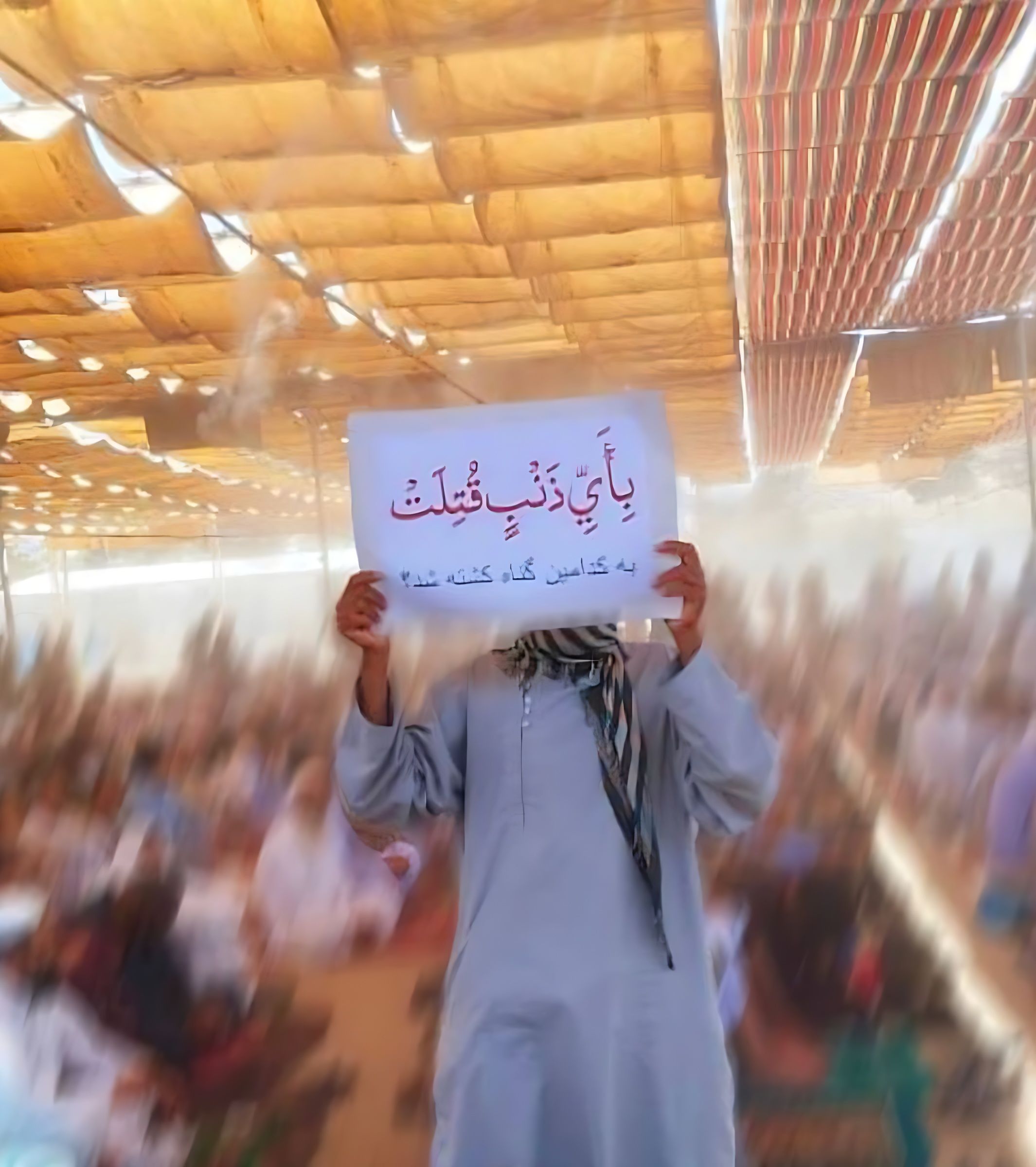 انتقاد مولوی عبدالحمید از سرکوب؛ تظاهرات زاهدانی‌ها در آستانه سالگرد جمعه خونین