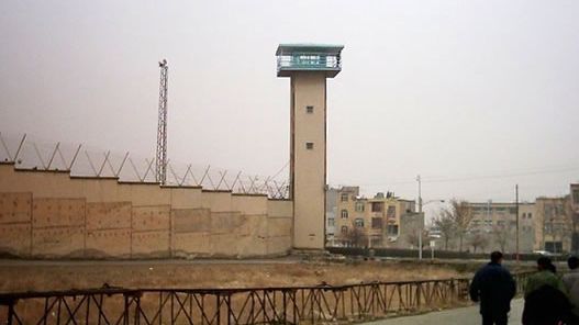 A view of Arak prison