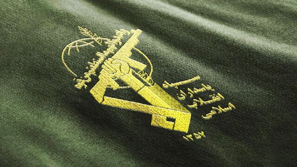 حزب کارگر بریتانیا مایل به اقدام علیه سپاه پاسداران است