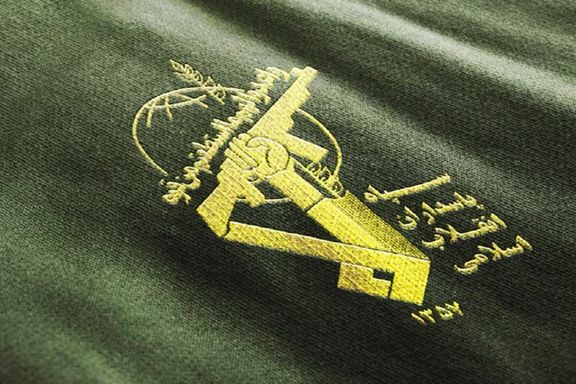 Return to sender: IRGC outlet calls Trump letter a Psyop, insists deal done