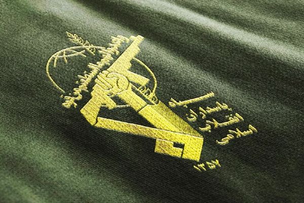 Iran denounces Australia’s terror designation for Revolutionary Guards