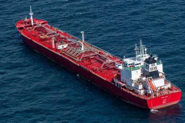 US Reportedly Confiscates Iranian Oil Cargo On Tanker