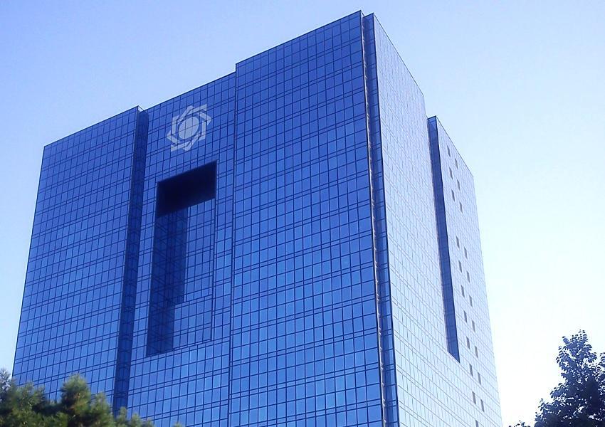 Iran Renews Claim About Imminent Release Of Blocked Funds