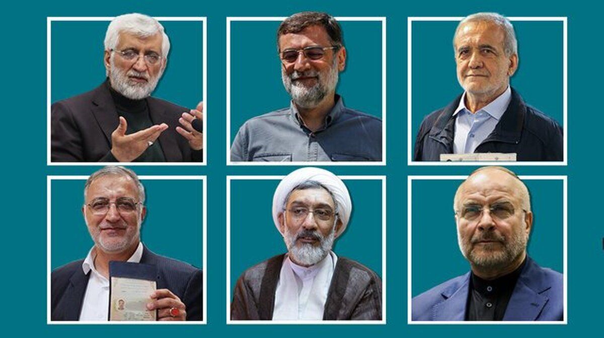 Iran OKs Final Six Presidential Candidates, Rejects Key Figures 