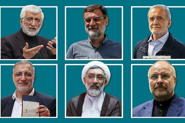 Iran OKs Final Six Presidential Candidates, Rejects Key Figures
