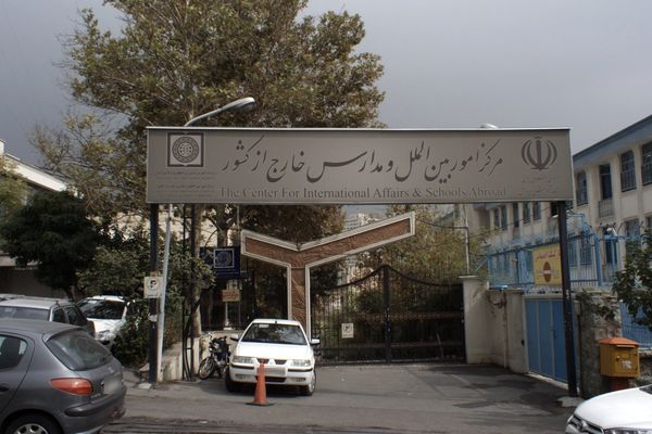 Iran opens schools in Iraq and Saudi Arabia, official says