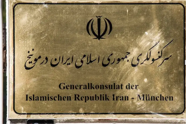 Germany to close Tehran's consulates over execution of dual national