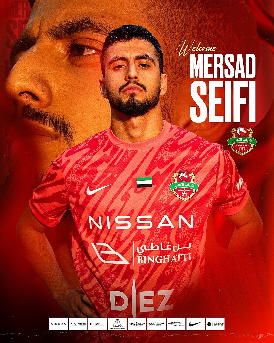 مرصاد سیفی، مدافع فصل گذشته نساجی، به شباب الاهلی پیوست