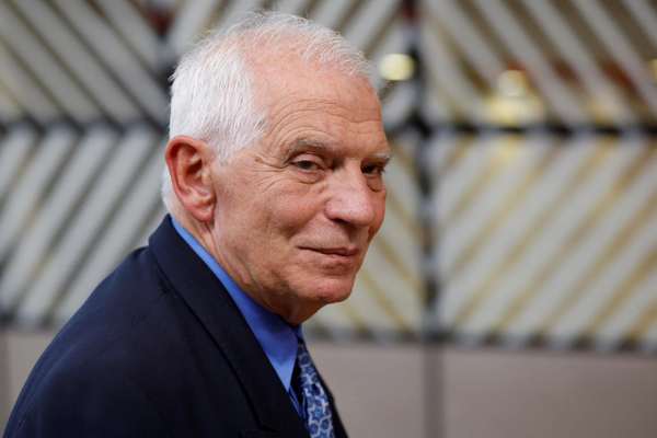 EU Censures Terrorist Attacks On Israel