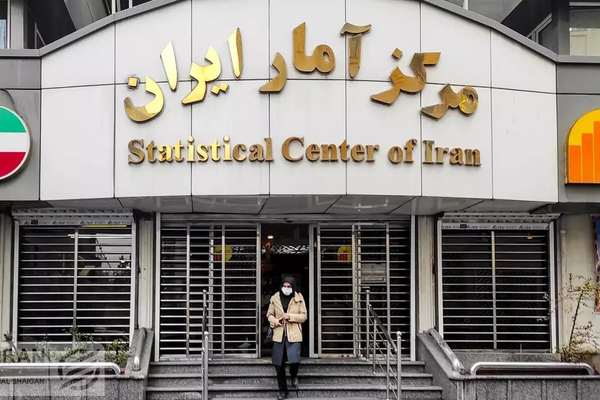 Iran’s Raisi Sacks Head Of Only Statistical Reporting Center