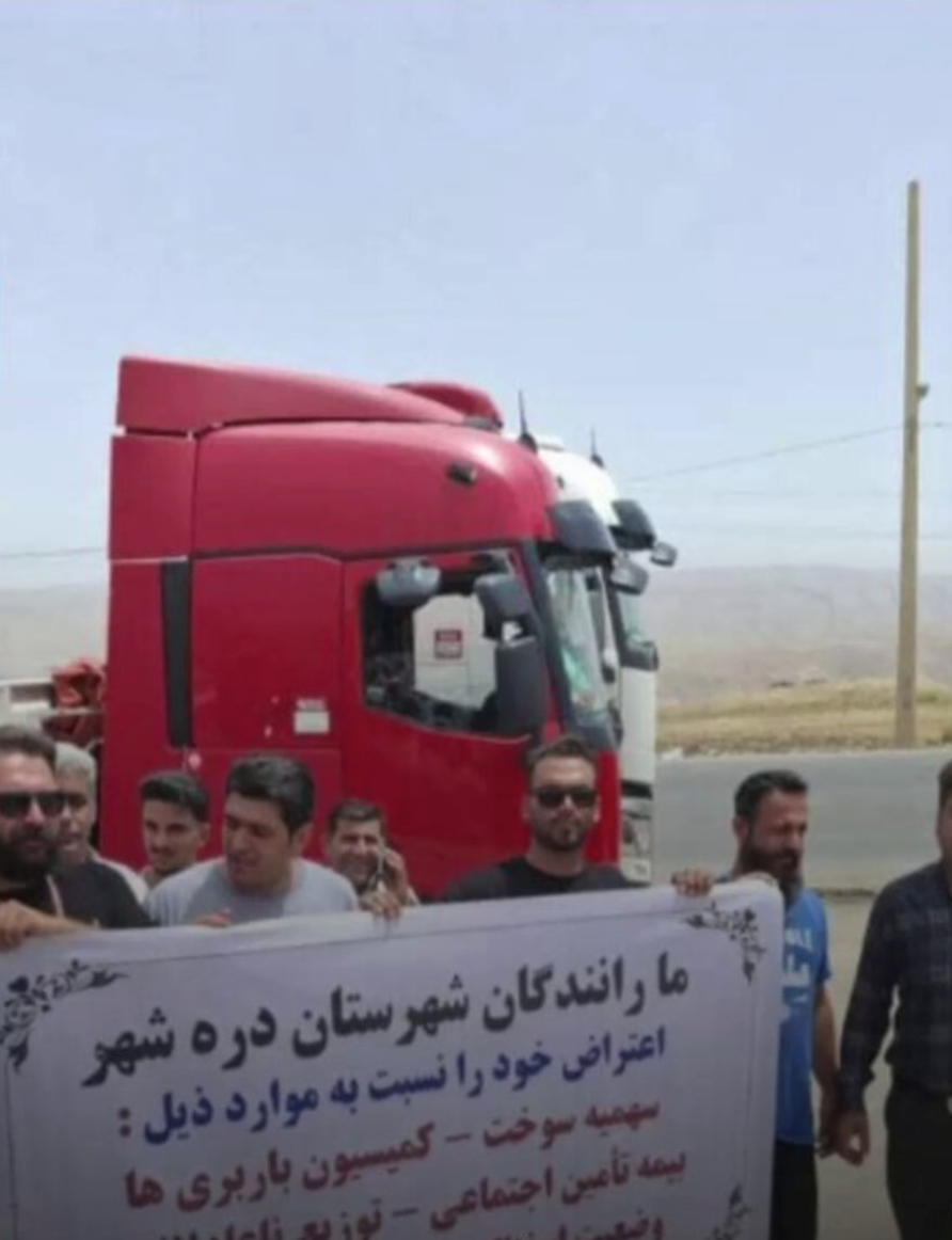 سائقو سيارات الأجرة يتضامنون مع المضربين بإلغاء رحلاتهم