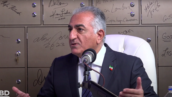 Iran’s exiled prince Reza Pahlavi during an interview with Patrick Bet-David (November 2023)