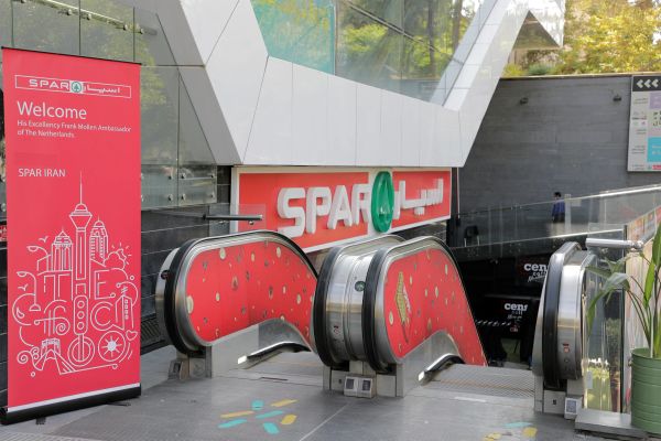 Dutch supermarket Spar accused of helping Iran evade sanctions - report